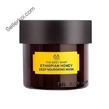 The Body Shop Ethiopian Honey Deep Nourishing Mask (75ml)